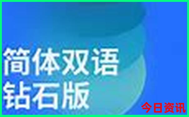 云南十大旅游景点